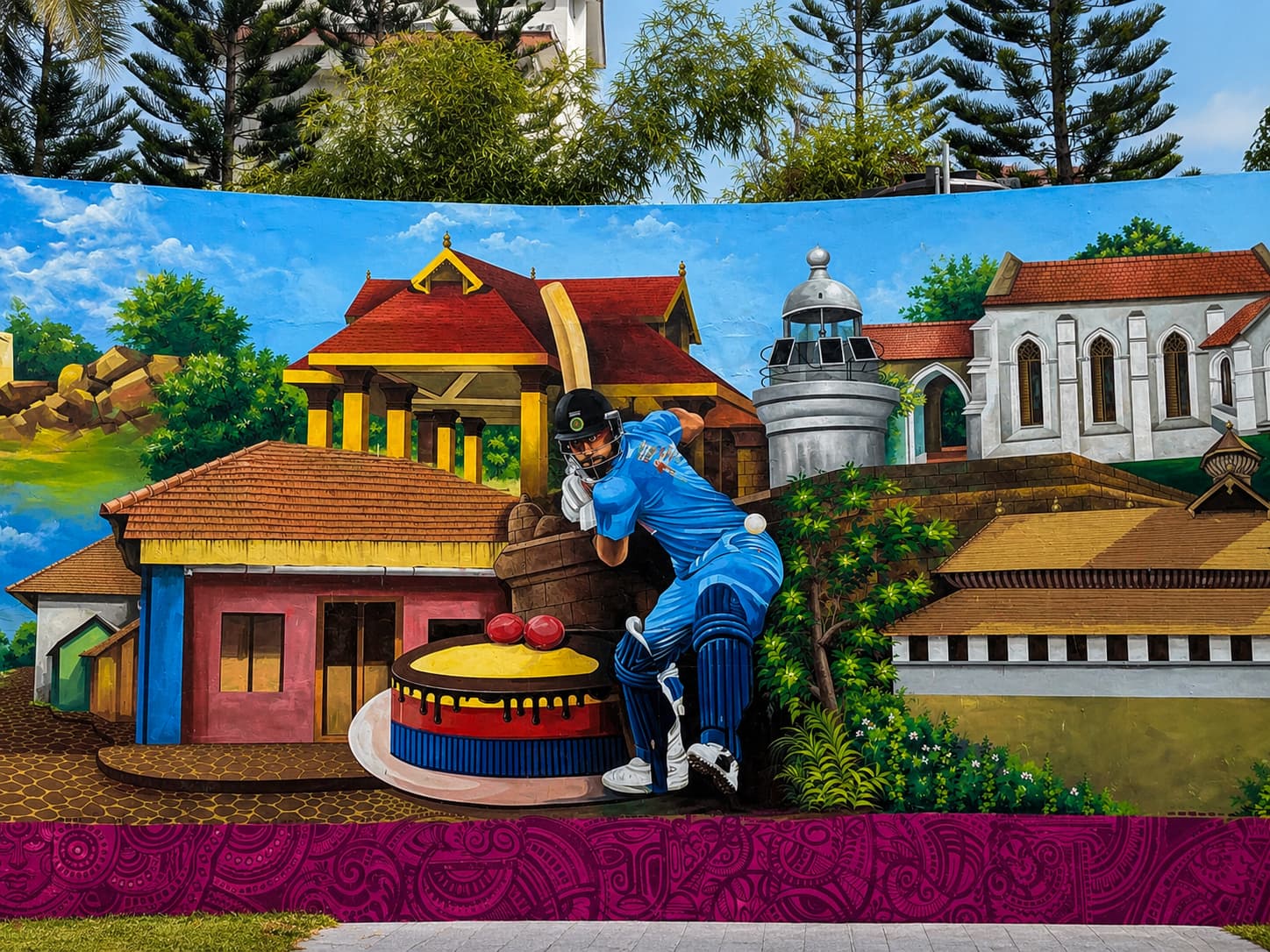 Thalassery Centenary Park